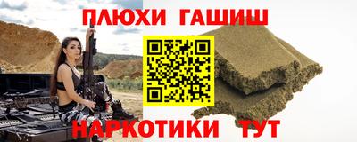 MDMA Premium VHQ Ливны