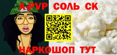 mdma Ликино-Дулёво