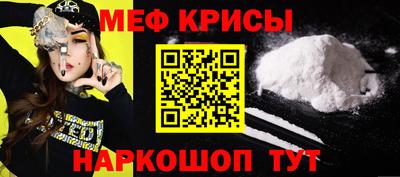 кокс Лесосибирск