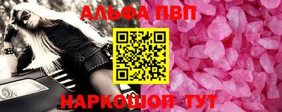 кокс Лесосибирск
