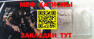 MDMA Premium VHQ Ливны