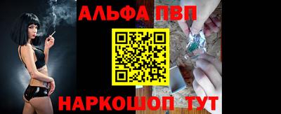 кокс Лесосибирск
