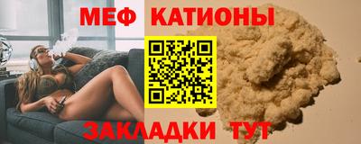 кокс Лесосибирск