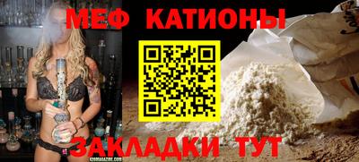 mdma Ликино-Дулёво