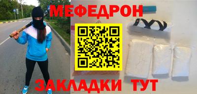 apvp Сертолово
