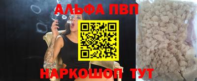 MDMA Premium VHQ Ливны